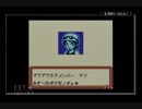 【縛り実況】ポケモンカードGBを虫タイプ縛りでクリア part 8