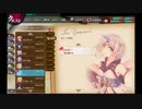 【かんぱに☆ガールズ】セン・ヤガミ【Episode1】