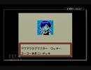 【縛り実況】ポケモンカードGBを虫タイプ縛りでクリア part 9