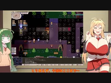 マキさんはおっぱい大きいし、たぶんサキュバス 5乳目