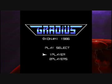 MSX_SCCネメシスグラディウス　BGM集