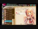 【かんぱに☆ガールズ】エイル・ボーフォート【Episode1】