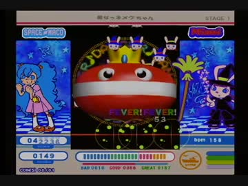 ポップンオジャマプレー　オジャマ攻撃！（キングポップ君）