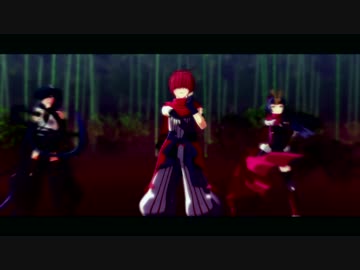 【Fate/MMD】SCREAM