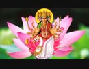 Neo Goa Trance Mix 08