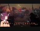 【R6S】ちょっくら虹六3withきりたん【VOICEROID】