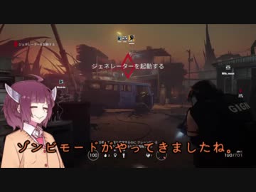 R6S】ちょっくら虹六3withきりたん【VOICEROID】 - ニコニコ動画