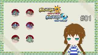 人気の 役割論理 動画 1 865本 37 ニコニコ動画