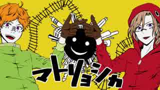 マイリスト A3 作ったもの ニコニコ動画r18スマホ検索