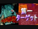 【実況】遂に魔人との戦闘開始！？ #10【ランスⅩ】