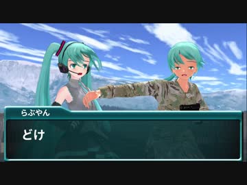 どどんぱ （再投稿　3/3）