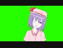超時空の歌姫と化したHSK姉貴GB.smokeonthewater