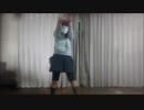 すりすりﾀﾞﾝｽ踊ってみた