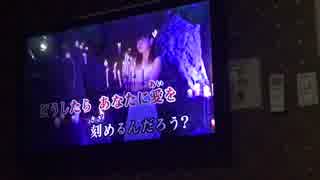 DEAREST DROP♪ / 田所あずさ YUUくんが歌った(*´◒`*)♪