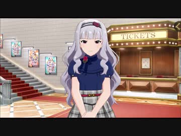 四条貴音 メモリアルコミュ1～3
