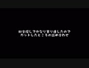 【BotW】この広い世界でただ1人　part17【実況】