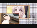 「音MAD」櫛川 鳩子「MAD」