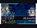 【艦これ】2018冬イベ【捷号決戦！邀撃、レイテ沖海戦(後篇)】E-7甲クリア