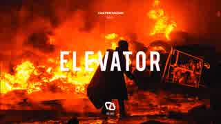 XXXTENTACION - Riot