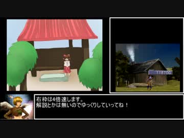 【ゆっくり実況】モンスターファーム2　ノーダメージ縛りで殿堂入り　その4