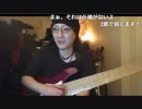 3.09 BOHの大暴走！！！（B・o・H）①