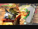 【ﾍﾀﾚ】三国志大戦4Ver.1.1.5B【サテライト】72回