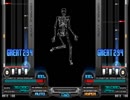 【BMS】 KAN-EZ HIGHWAY