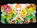 『Reon』歌ってみた【ユタ。儚きは美しき】