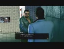 【実況】龍が如く極２　　トロフィーコンプ　通算46