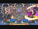0217BBCF2 ひまじん(HZ) VS ゆーむら(IN)pu