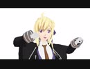 mmd Satisfaction