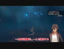 【刀剣乱舞偽実況】一人で格好よくワイルドにブラ伊達組【Part1】