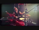 TERRANA BAND - I Love The Night