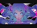 【黒鈴　桜紅】ゴーストルール【歌ってみた】