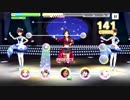 コンボが続かなかったら即ガチャするデレステゼロ１１