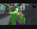 【S+50】精神衛生上よろしいリーグマッチ29回目【ホコ】