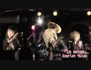 Scarlet Valse「La neige」【V援隊】限定　名古屋単独公演独占フル配信
