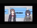【あんたま】「たまきだよー」まとめ
