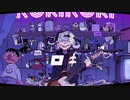 【ろむろ】ロキ　歌ってみた。【きゃれん。】