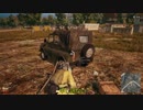 【PUBG】ドン勝食べたい　その27【ゆっくり実況】