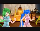 【MMD】アイのシナリオ