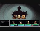 【Lisa: the Painful】お前は既に、何者でもない。 part7【ゆっくり実況プレイ】