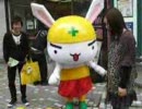 全力ウサギ　ミナライくんin吉祥寺パルコ３