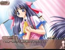 「うちの妹のばあい」の続きを「GUILTY GEARXX」のライブCDでプレイしてみた　パート7