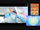 【ポケモンUSM】レンタルパーティーでレート上位を目指すpart8【1870~】