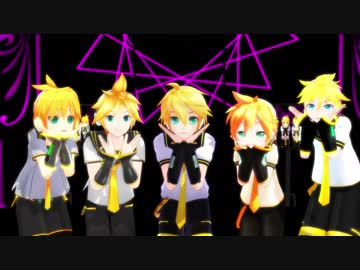 【MMD】気まぐれメルシィ【鏡音レン】
