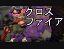 【実況プレイ】デュアルトゥーーーーーンその６【Ｓ+】