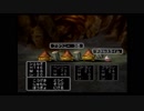 夫婦でDQ5【part.14】
