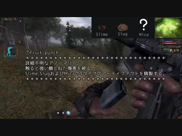 【S.T.A.L.K.E.R.】Shadow of Chernobyl Part25【VOICEROID実況】