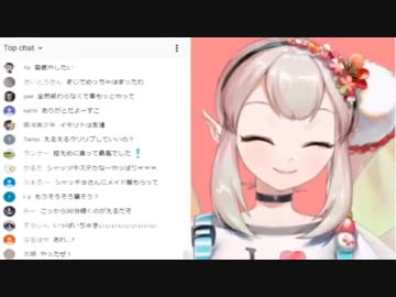 【にじさんじ】終わるね！から1時間喋り続けるエルフのえる【焼森】